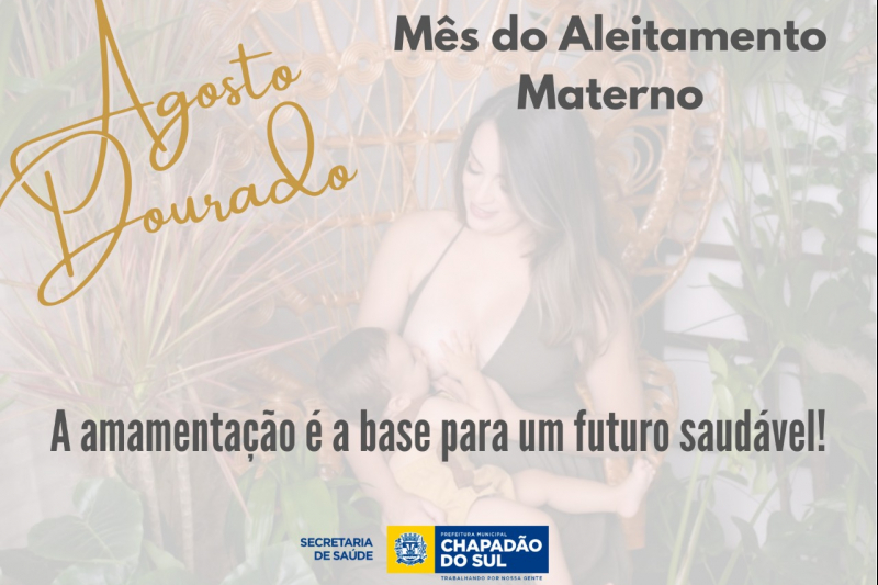 Chapadão do Sul celebra o Dia Mundial do Aleitamento Materno